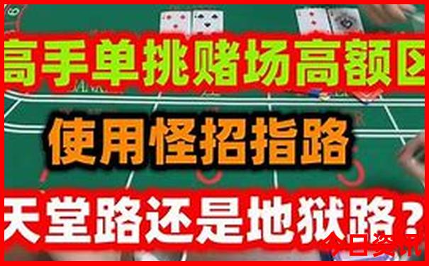北京雍和宫旅游攻略